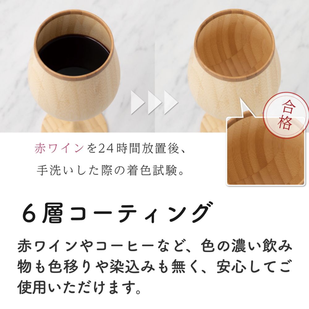 タンブラー コクーン ＜ CLASSIC POOH ＞