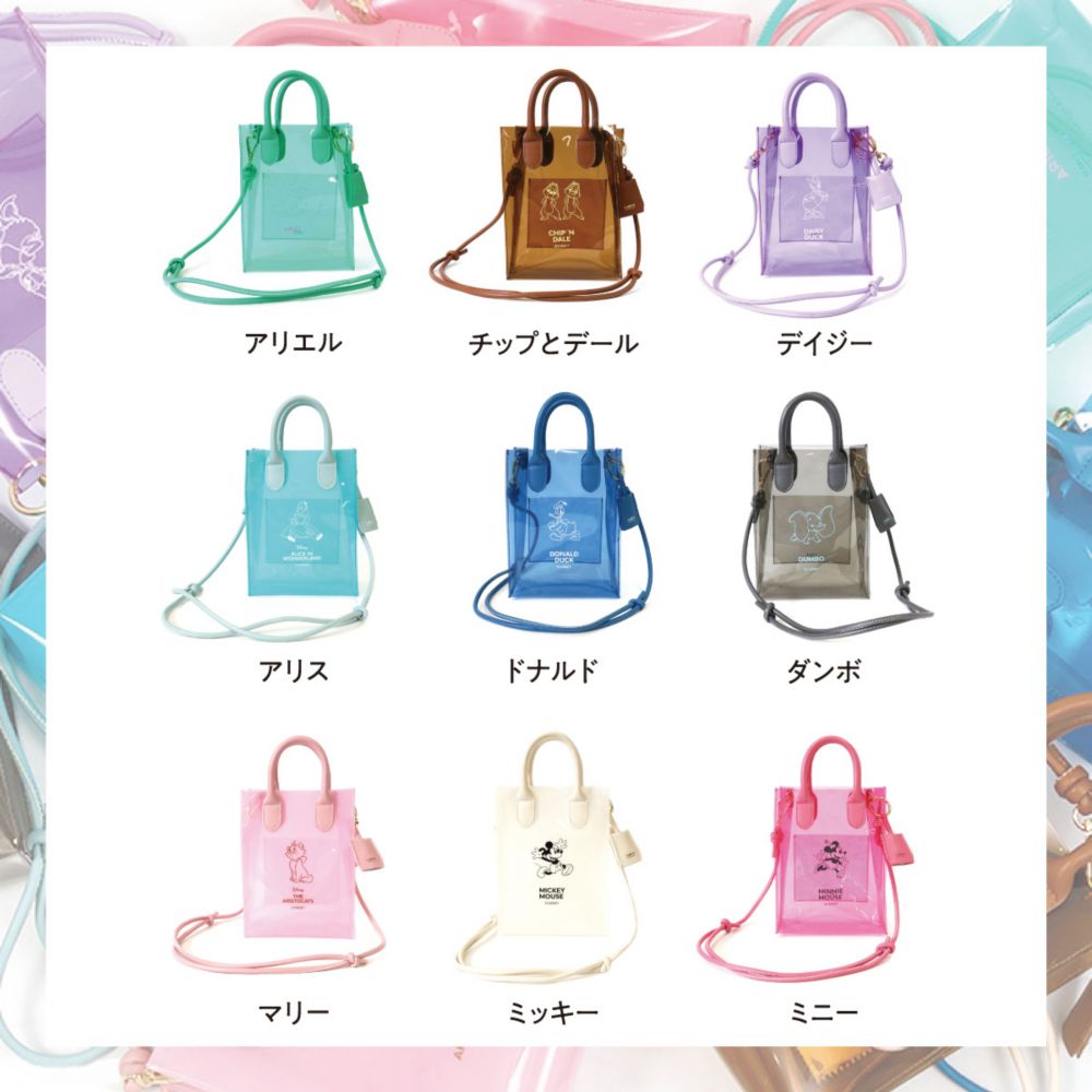 【ACCOMMODE】『おしゃれキャット』マリー カラップボックスミニショルダー(D-DI101/MA)