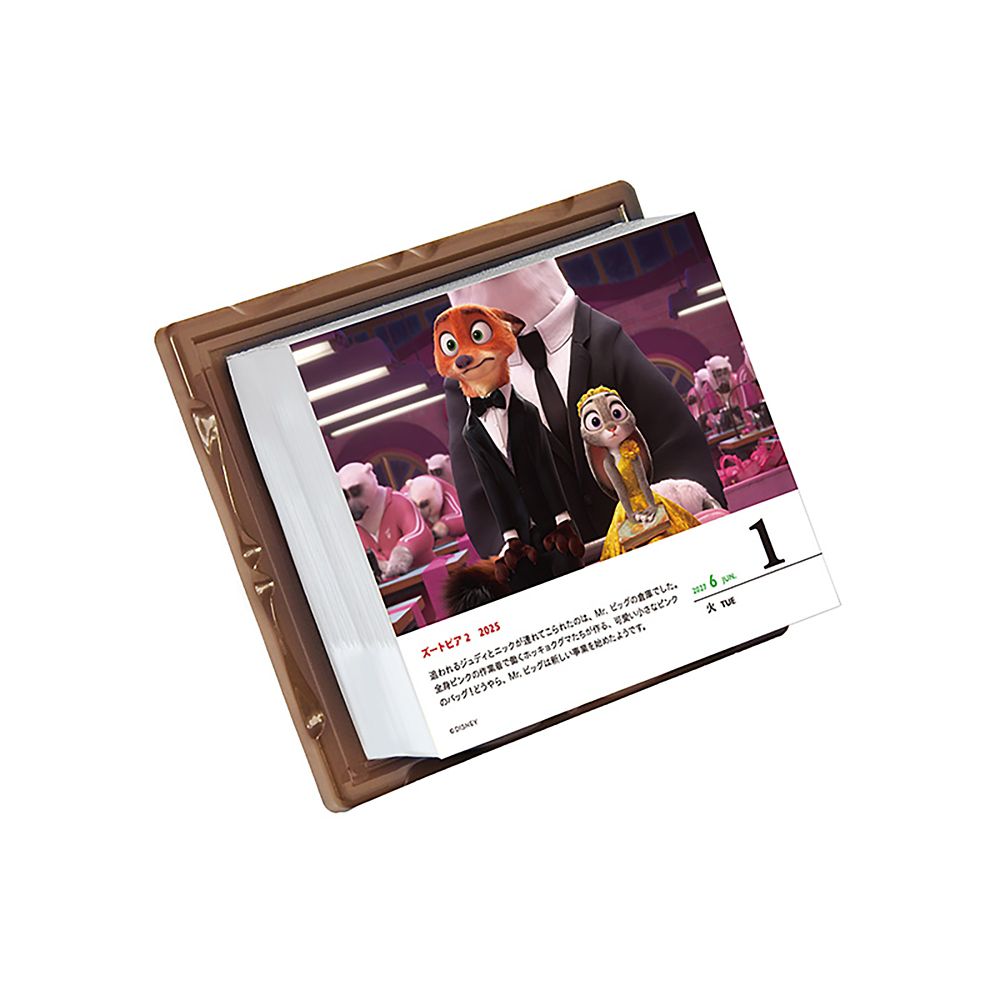 ディズニーキャラクター 日めくりカレンダー CALENDAR＆ORGANIZER 2027