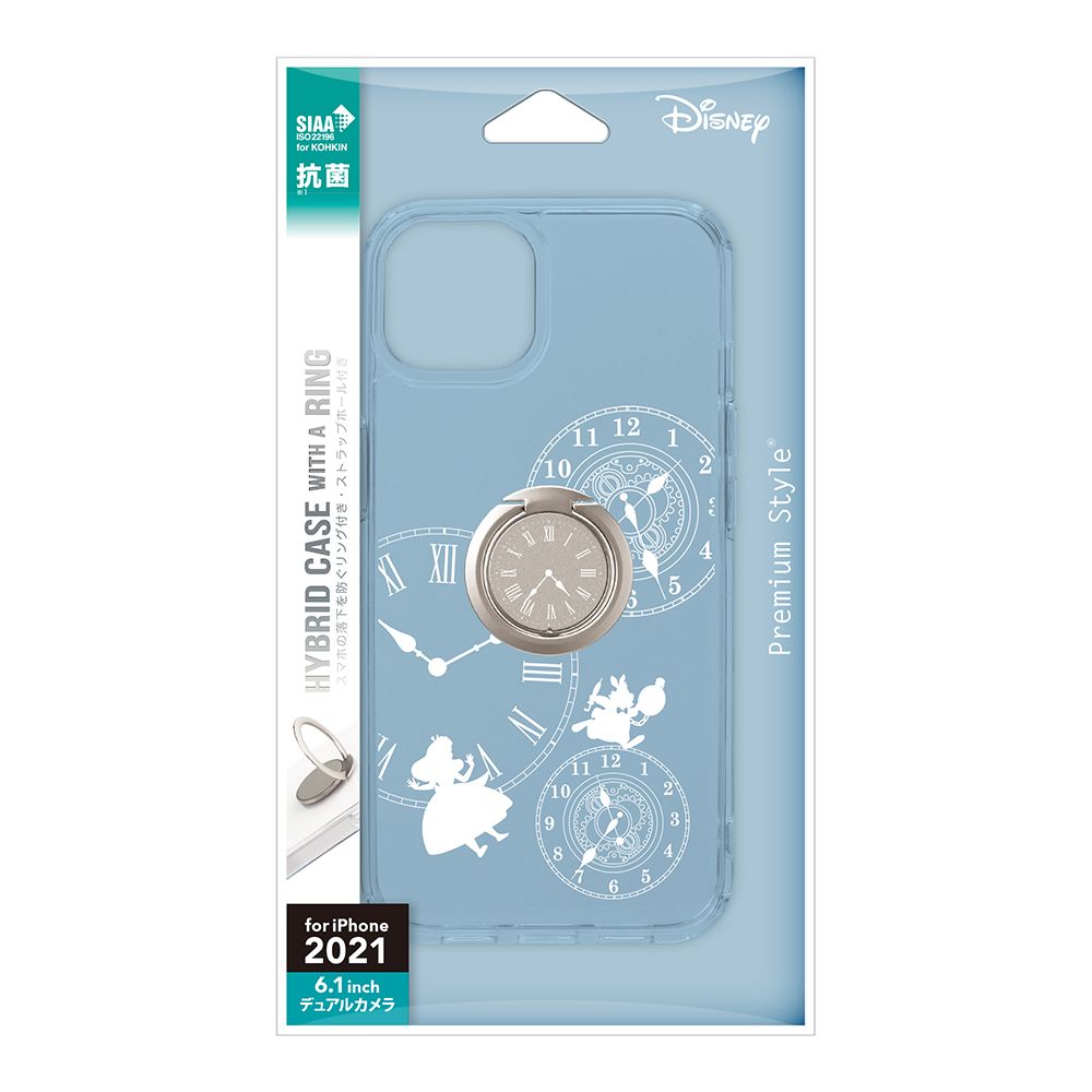 公式 ショップディズニー Iphone 13用 リング付 抗菌ハイブリッドケース アリス