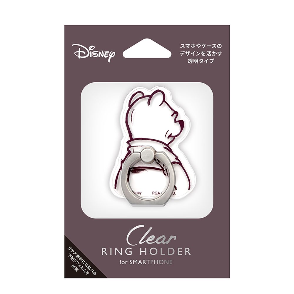 くまのプーさん スマートフォン用 クリアリングホルダー