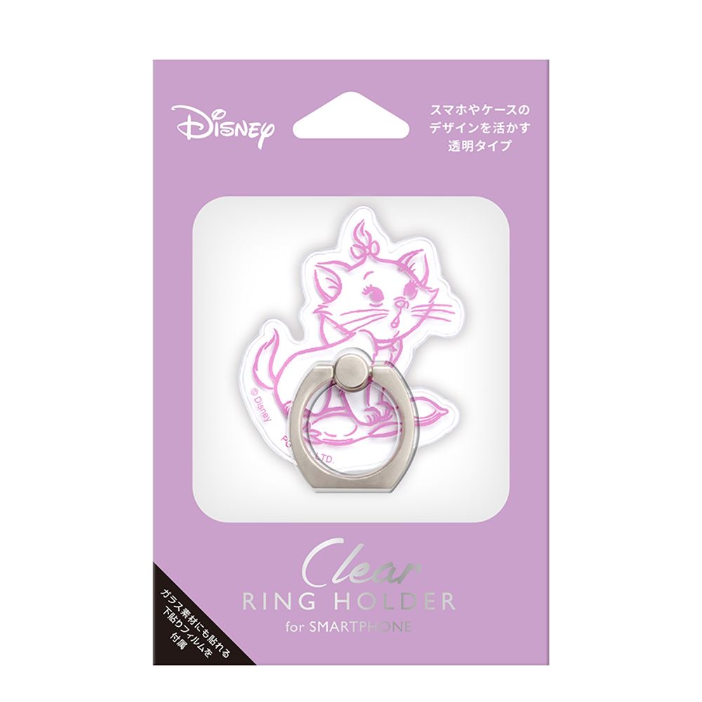 マリー スマートフォン用 クリアリングホルダー