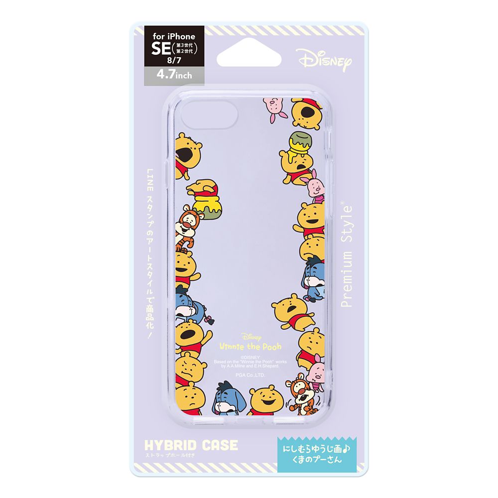 公式 ショップディズニー にしむらゆうじ画 Iphone Se 第3世代 Se 第2世代 8 7用 ハイブリッドケース くまのプーさん