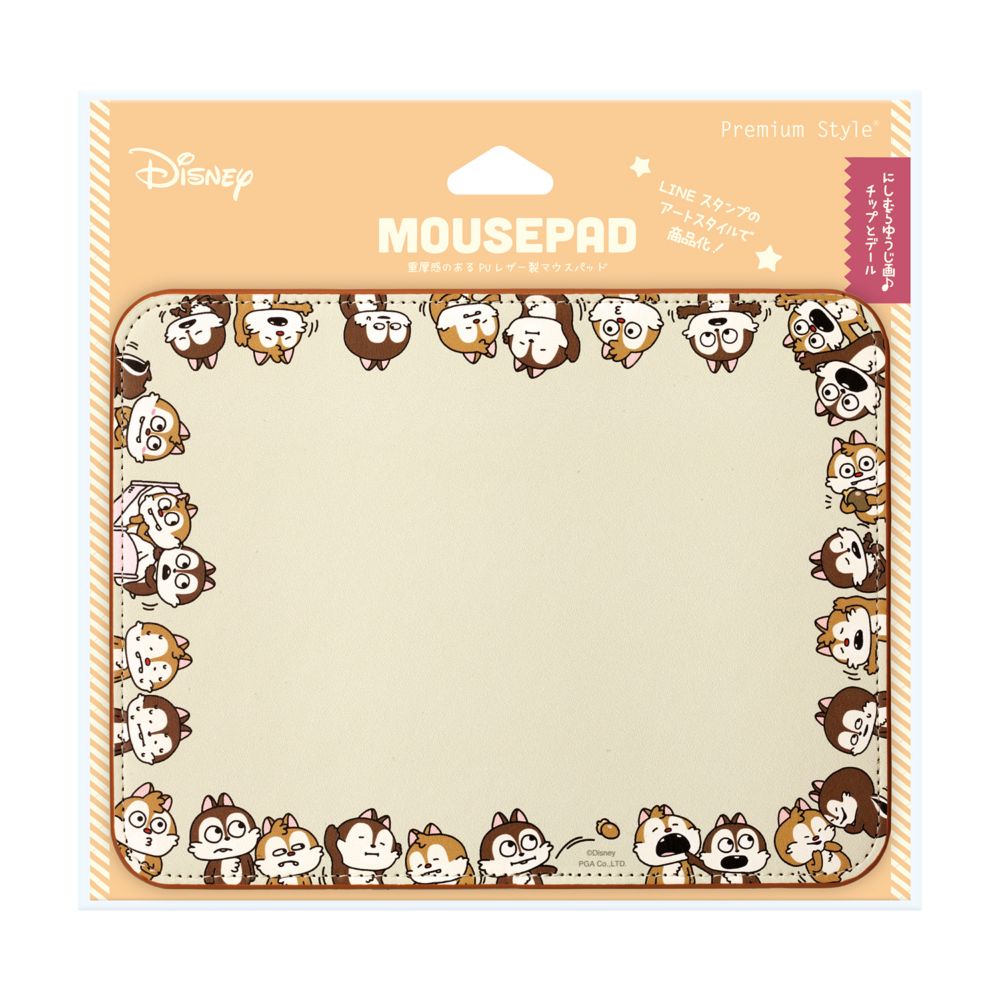 公式 ショップディズニー マウスパッド