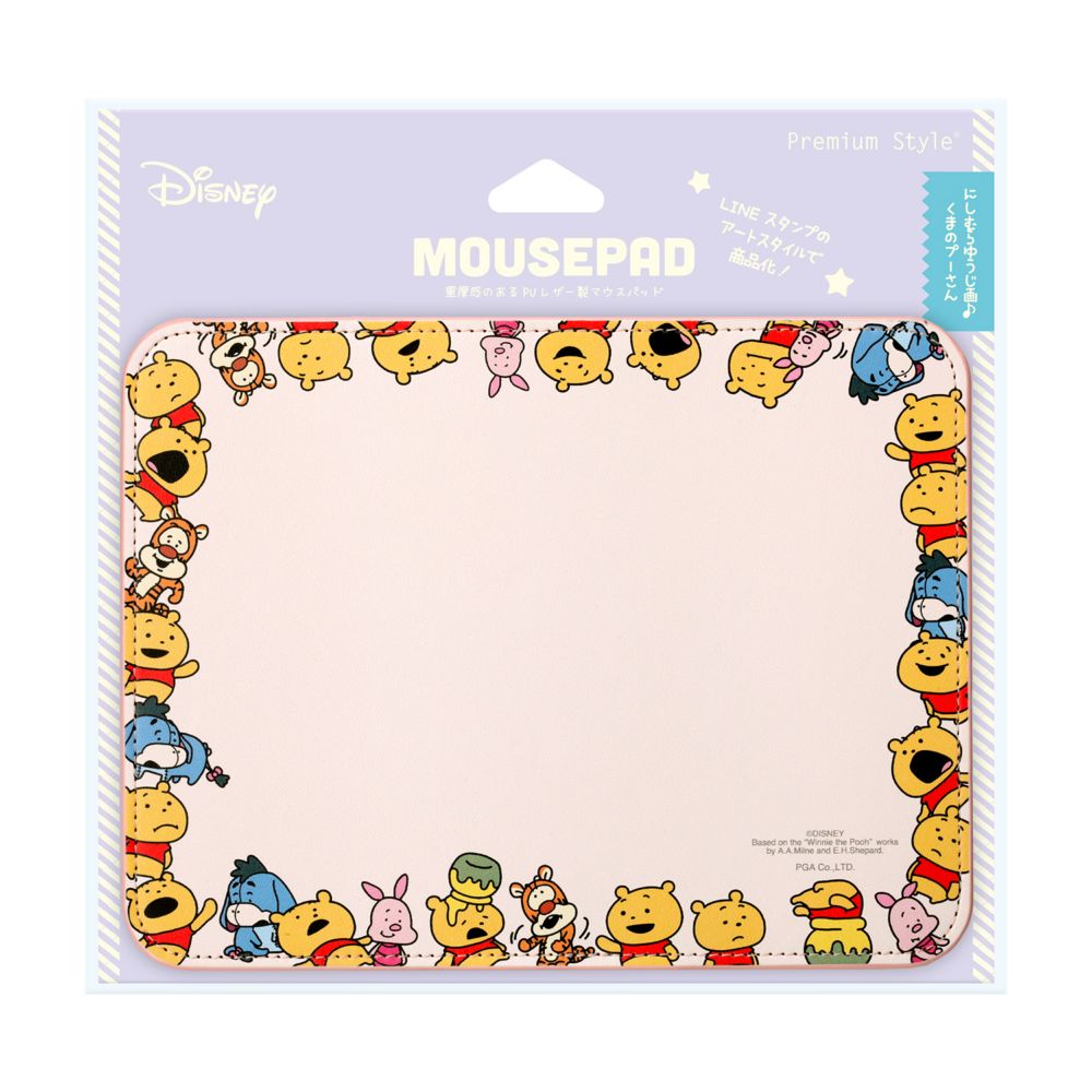 公式 ショップディズニー にしむらゆうじ画 マウスパッド くまのプーさん