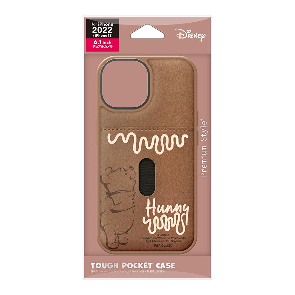 くまのプーさん iPhone 13/14用 タフポケットケース