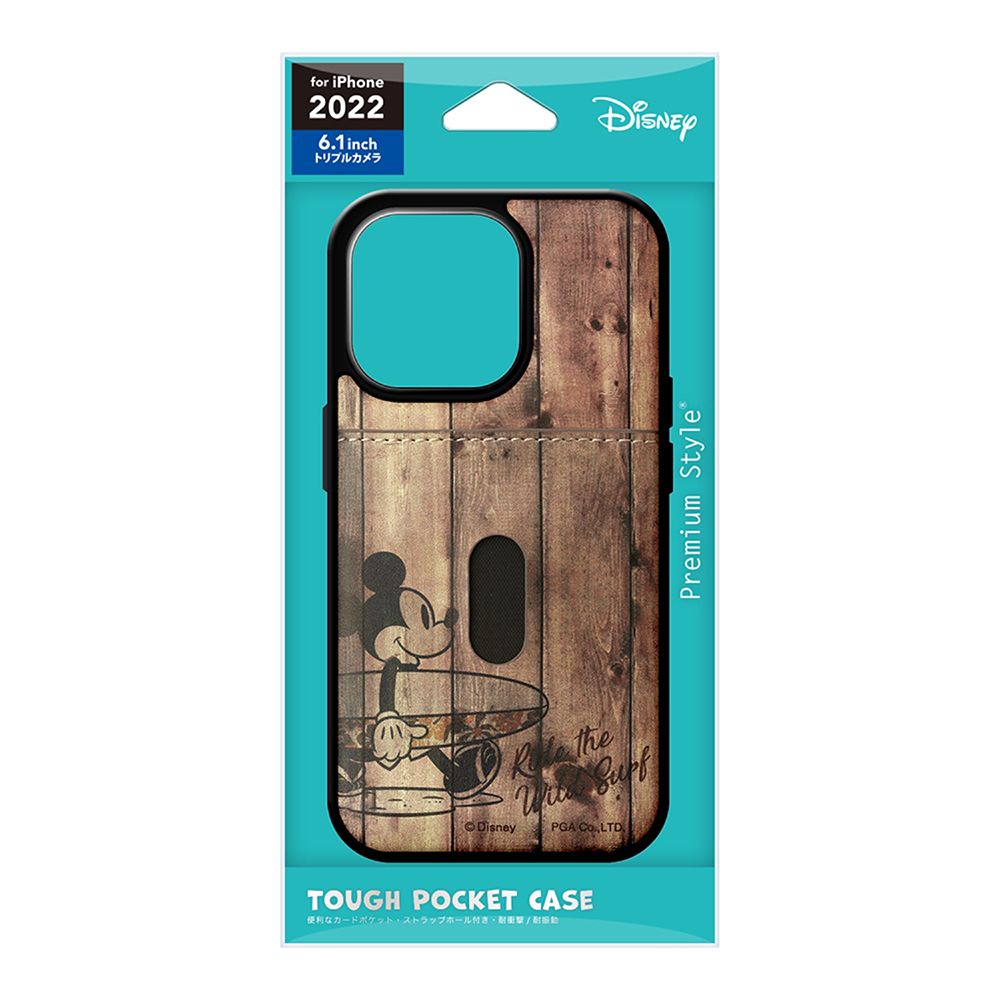 ミッキーマウス/サーフ iPhone 14 Pro用 タフポケットケース