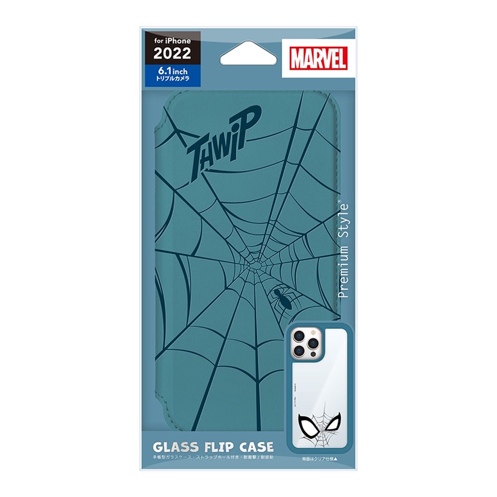 スパイダーマン iPhone 14 Pro用 ガラスフリップケース
