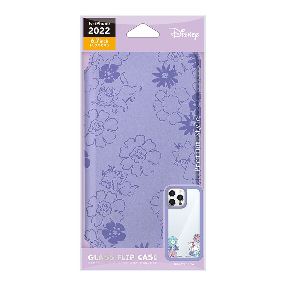 ディズニー マリー iPhone 14 Pro Max用 ガラスフリップケース