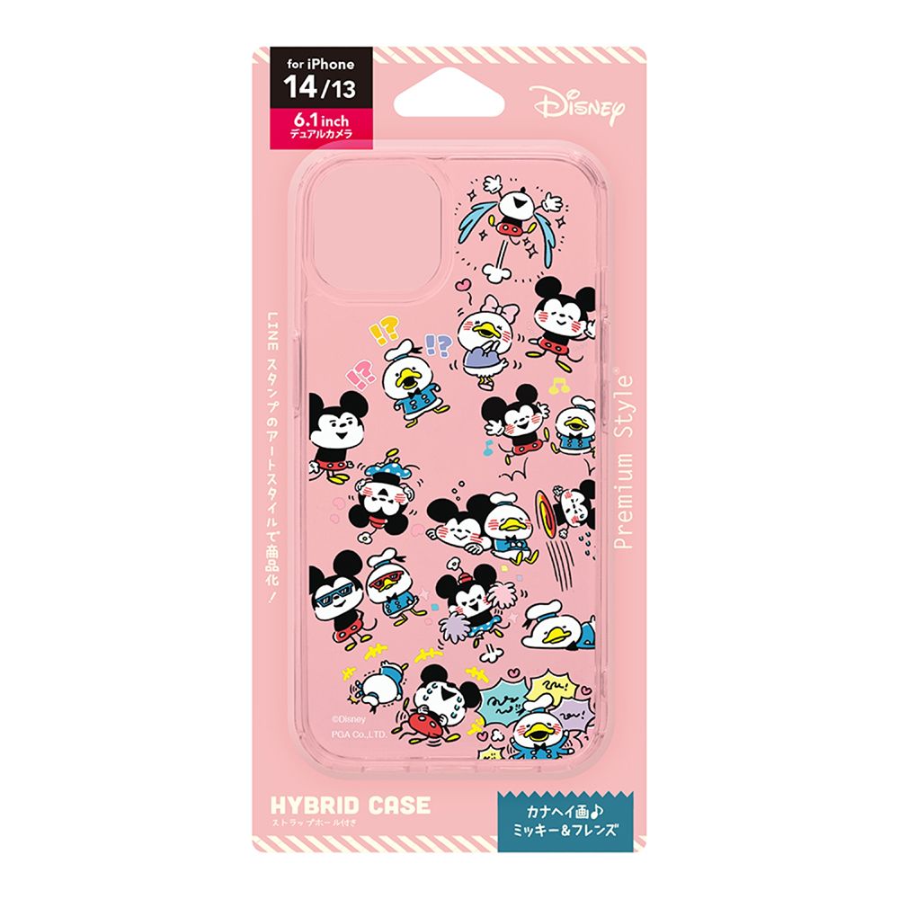 ミッキー＆フレンズ カナヘイ画 iPhone 13/14用 ハイブリッドケース