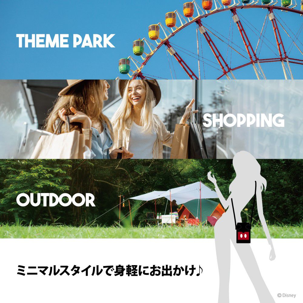 ウッディ スマートフォン ショルダーポーチ