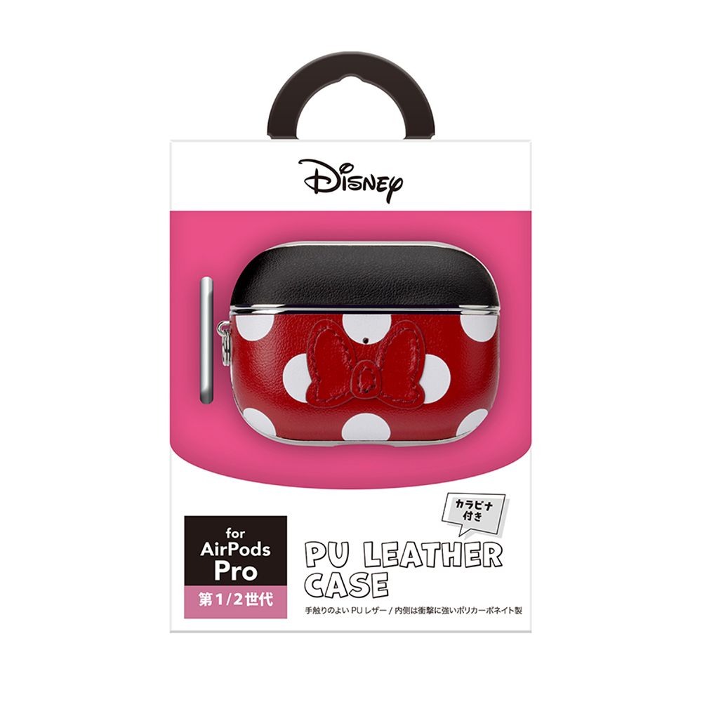 ミニーマウス AirPods Pro(第1/2世代)用 PUレザーケース