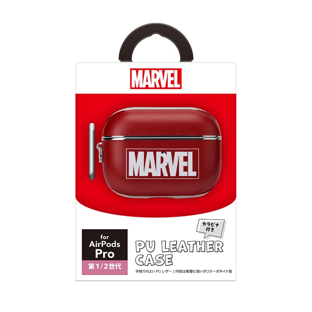 マーベル ロゴ AirPods Pro(第1/2世代)用 PUレザーケース