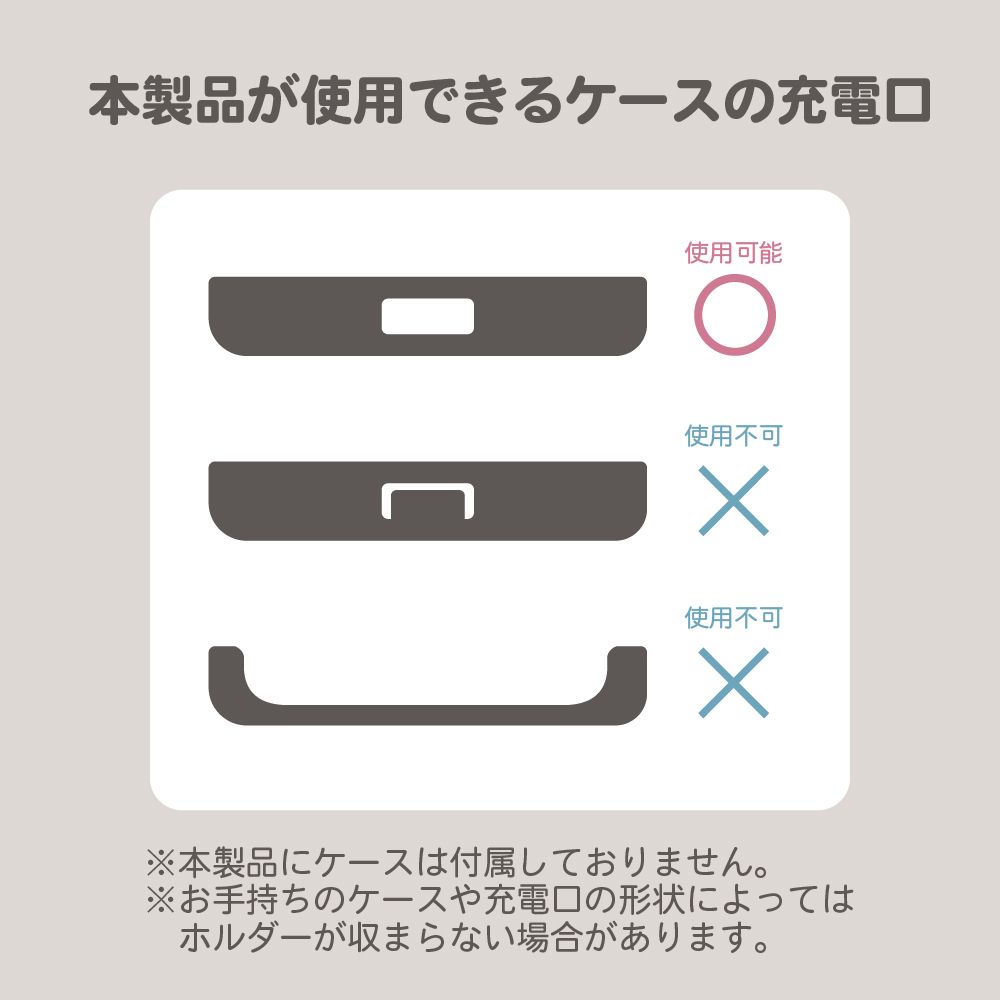 ミッキーマウス ダイカット ストラップホルダー