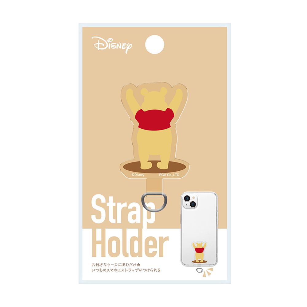くまのプーさん ダイカット ストラップホルダー