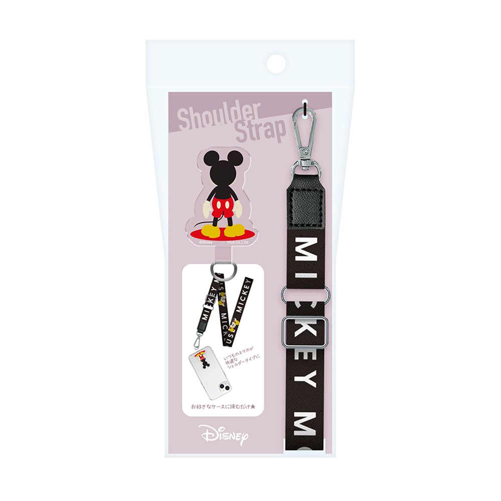 ミッキーマウス ストラップホルダー付 ショルダーストラップ
