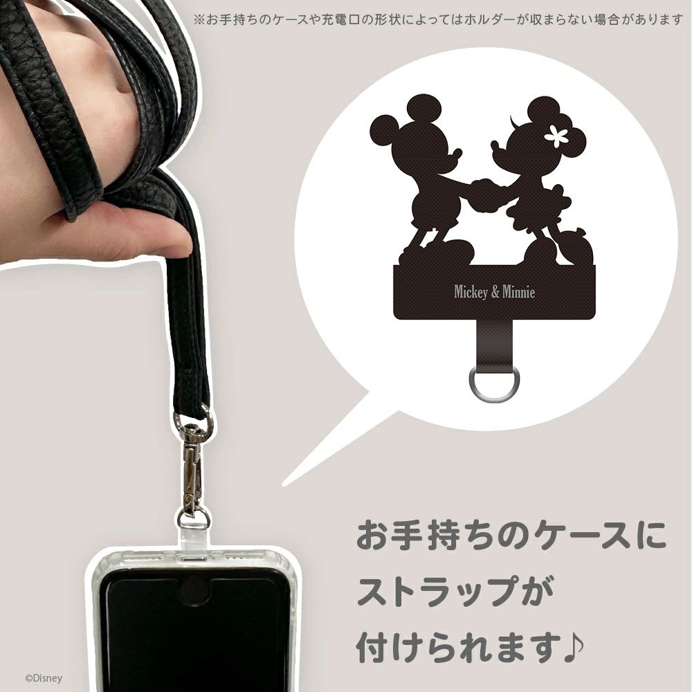 くまのプーさん ダイカット ストラップホルダー