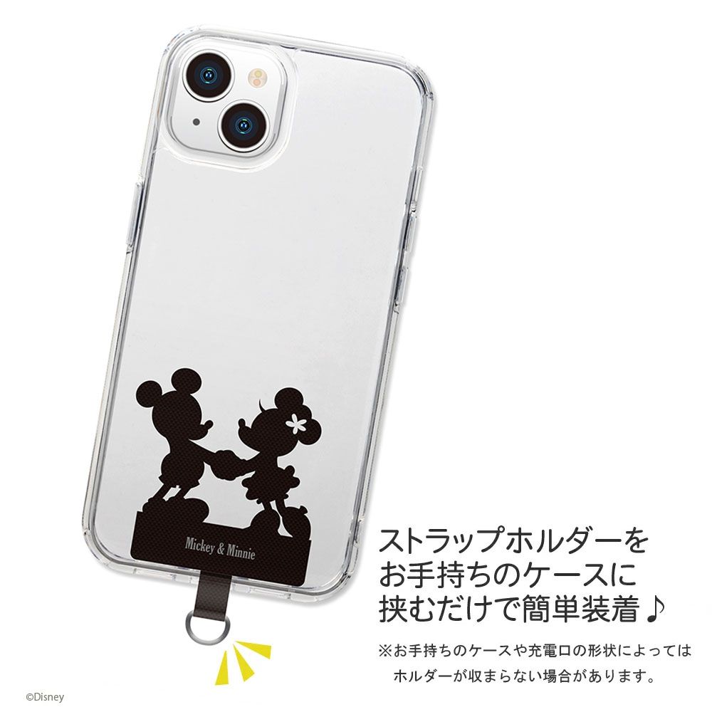 アリエル ダイカット ストラップホルダー