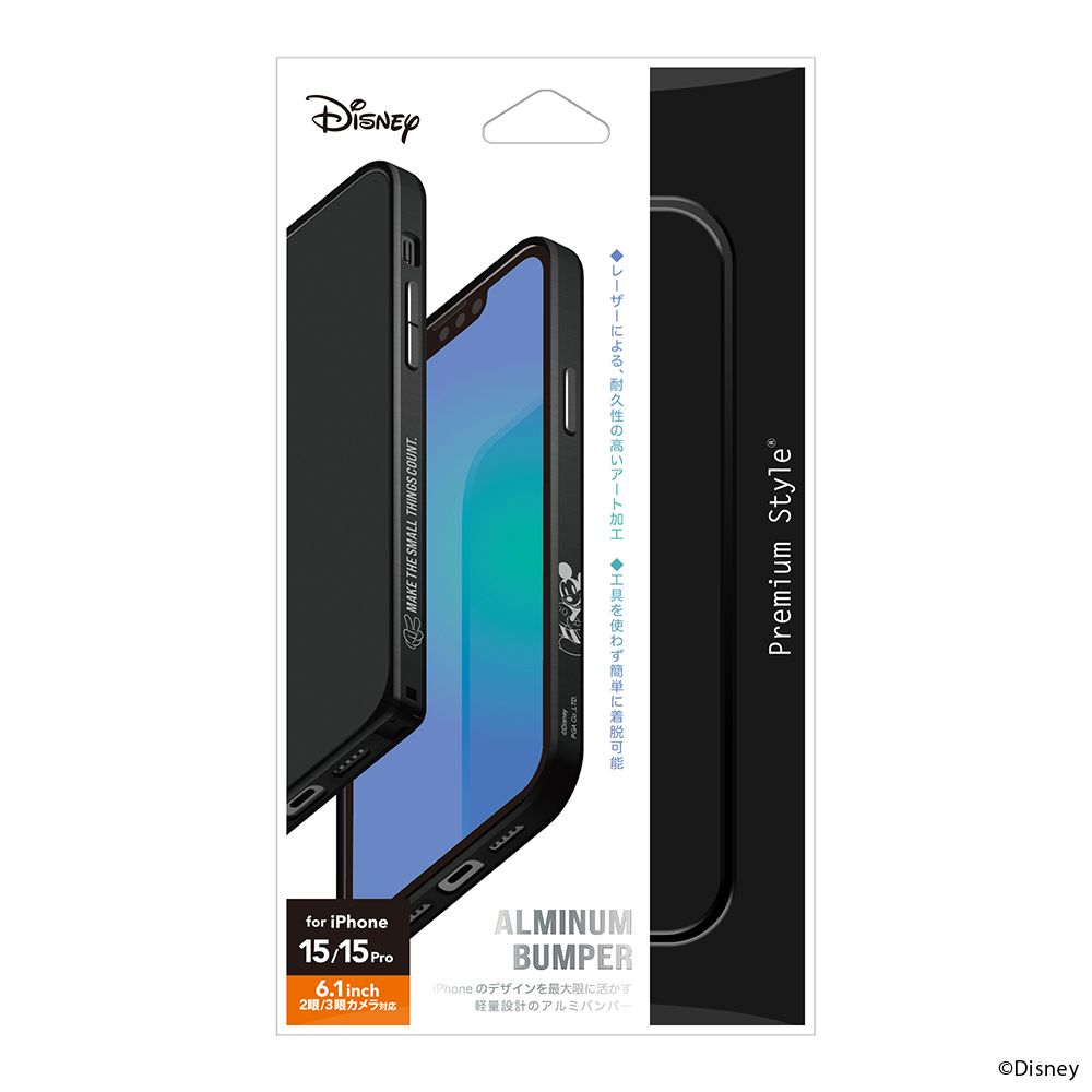 ミッキーマウス/ブラック iPhone 15/15 Pro用 アルミニウムバンパー