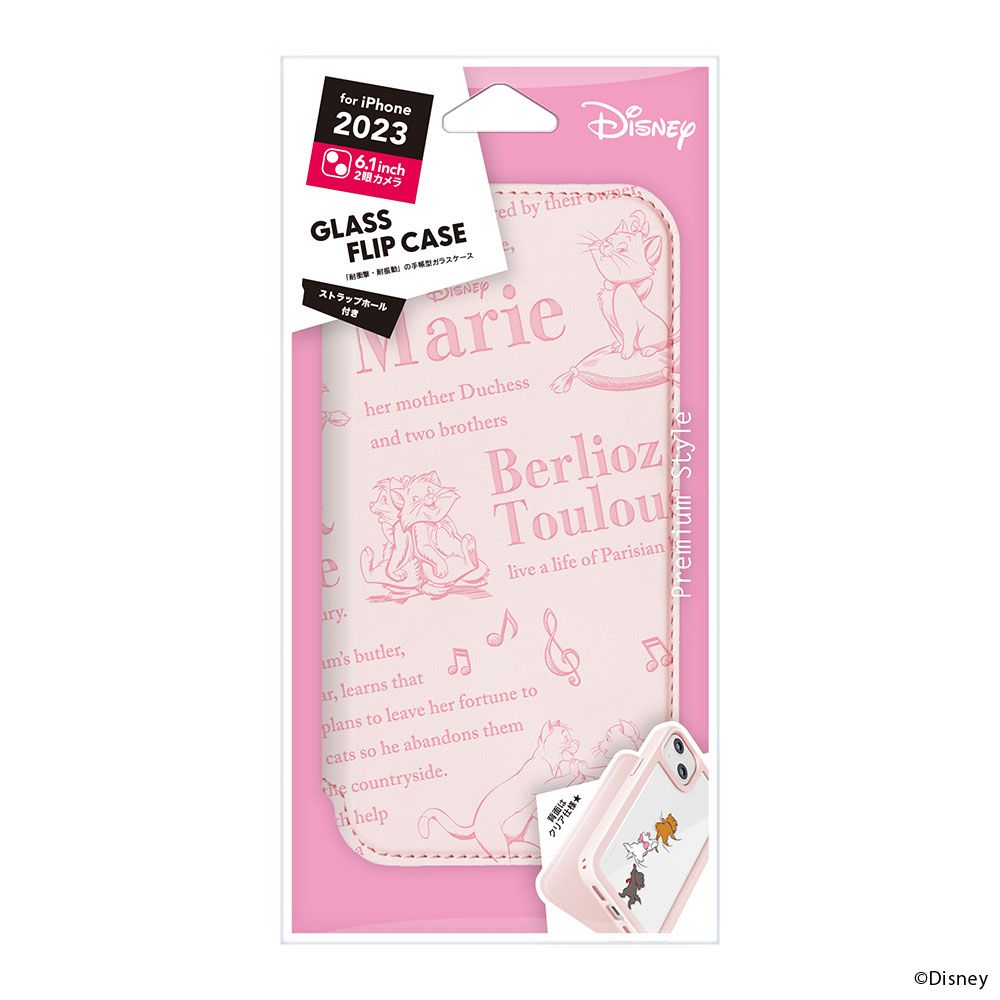 ディズニーマリー iPhone15 用 ガラスフリップケース