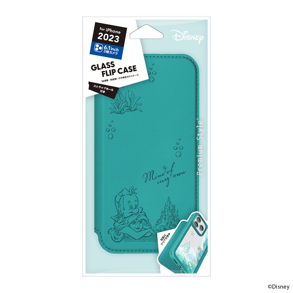 アリエル iPhone15Pro 用 ガラスフリップケース