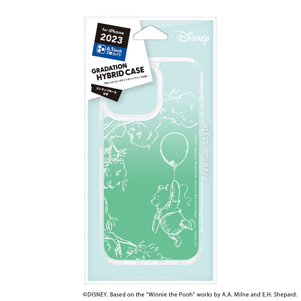 くまのプーさん iPhone15Pro 用 グラデーションハイブリッドケース