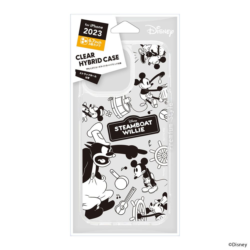 蒸気船ウィリー iPhone15ProMax クリアハイブリッドケース