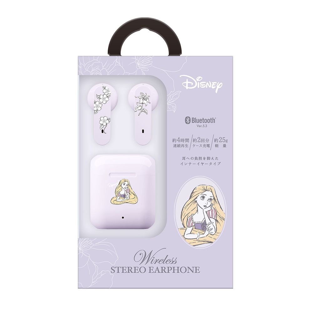 ラプンツェル　完全ワイヤレス ステレオイヤホン インナーイヤータイプ