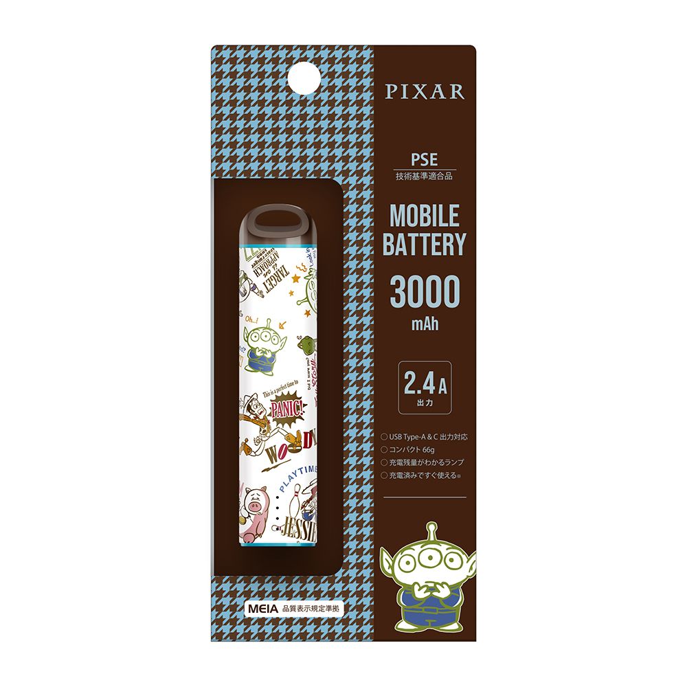 トイ・ストーリー スティック型モバイルバッテリー 3000mAh