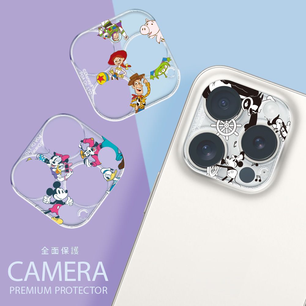 蒸気船ウィリー iPhone 15Pro/15ProMax 用 カメラフルプロテクター