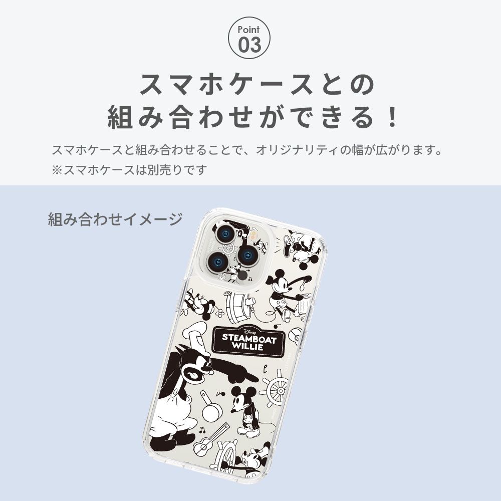 アリエル iPhone 15Pro/15ProMax用 カメラフルプロテクター