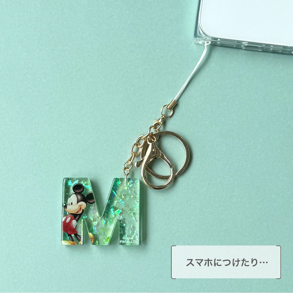 ハム アルファベットチャーム