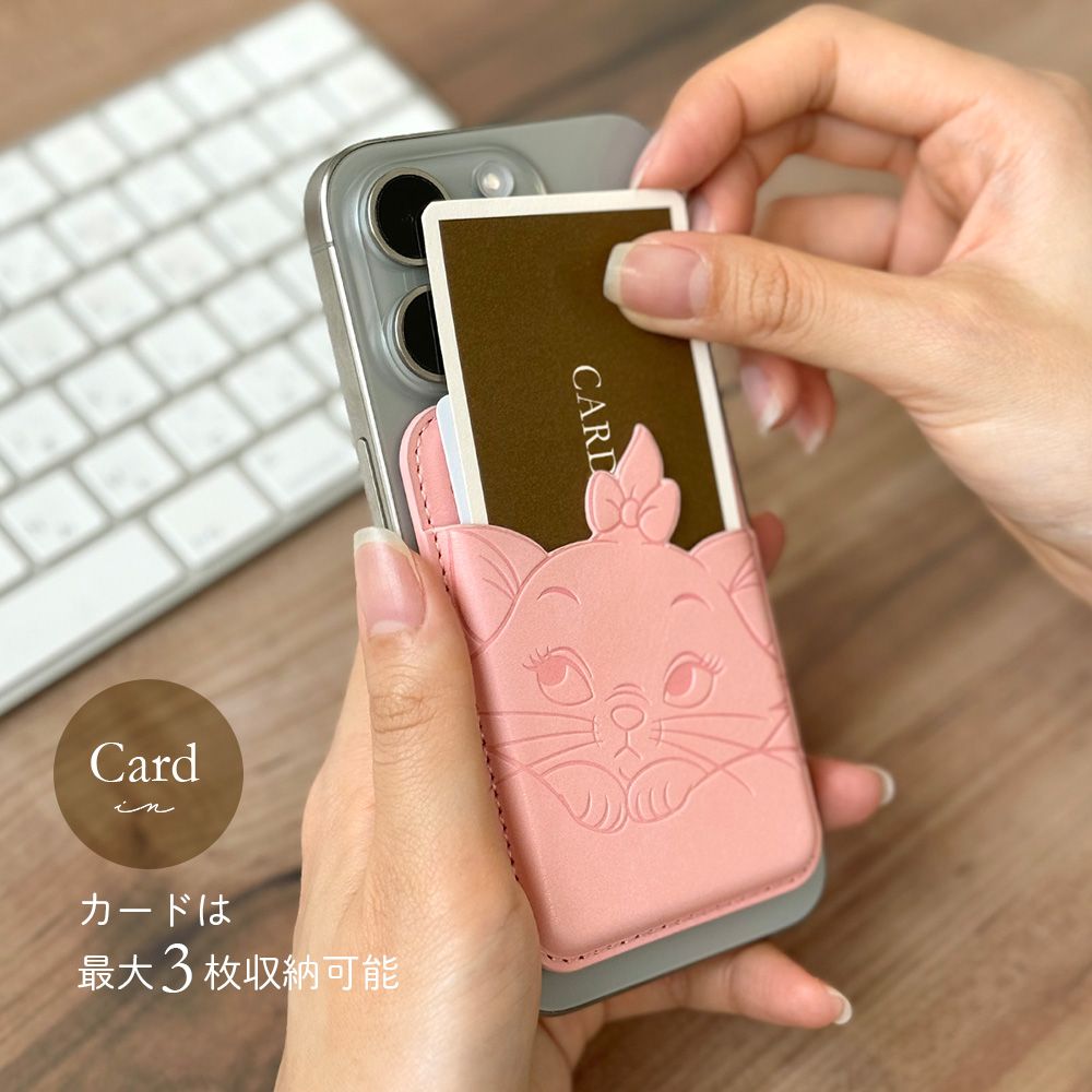 ミニーマウス MagSafe対応 カードウォレット