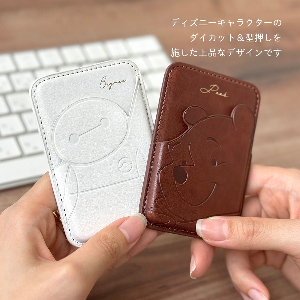 ティンカー・ベル MagSafe対応 カードウォレット