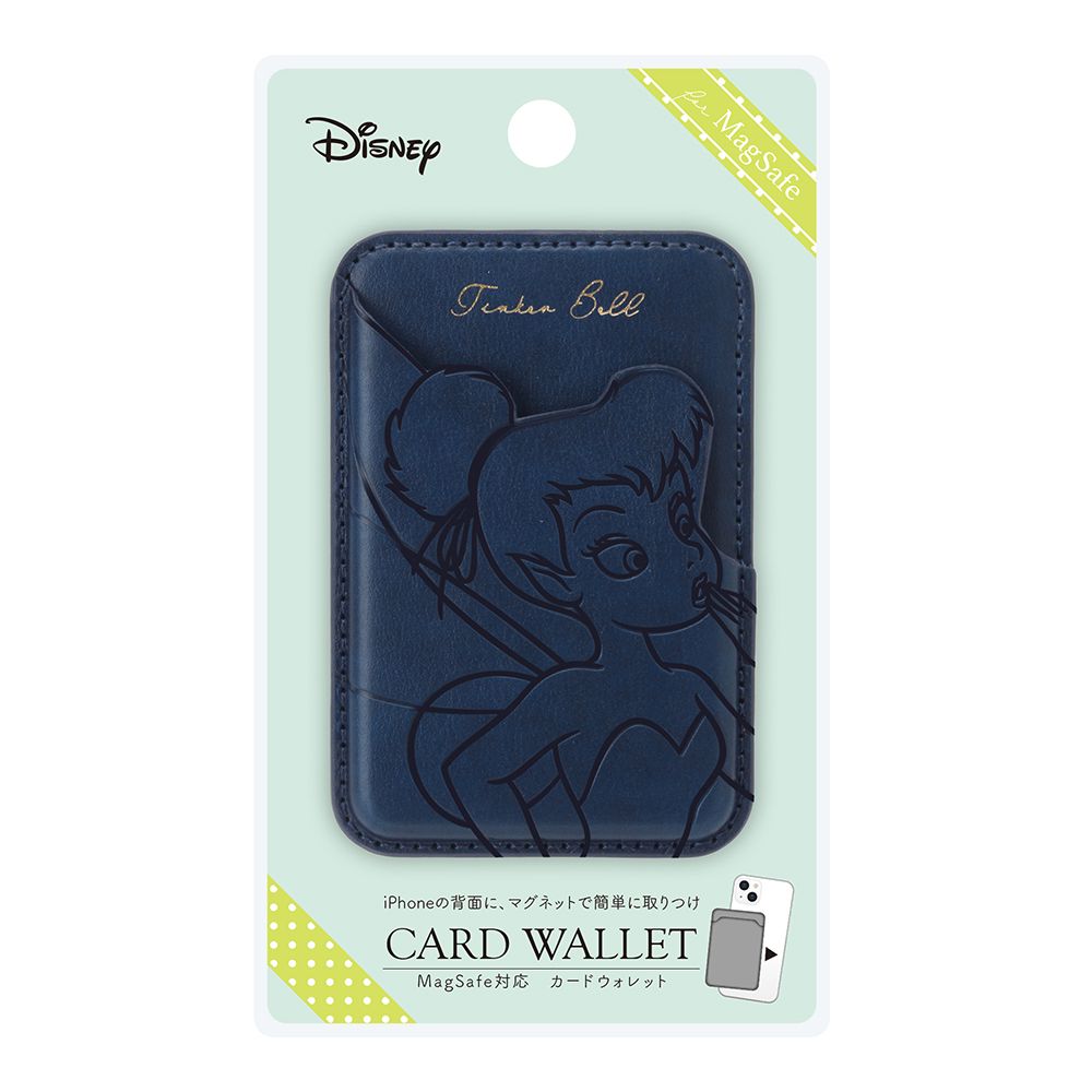 ティンカー・ベル MagSafe対応 カードウォレット