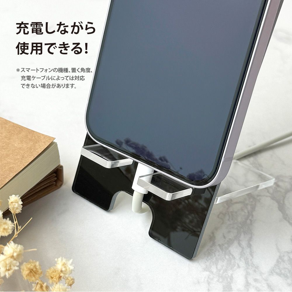 アリエル ステンドグラス調 スマートフォン スタンド