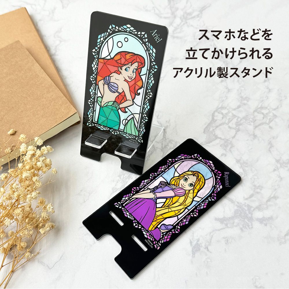 ラプンツェル ステンドグラス調 スマートフォン スタンド