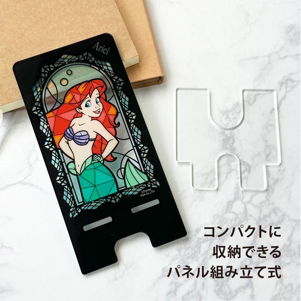 ラプンツェル ステンドグラス調 スマートフォン スタンド