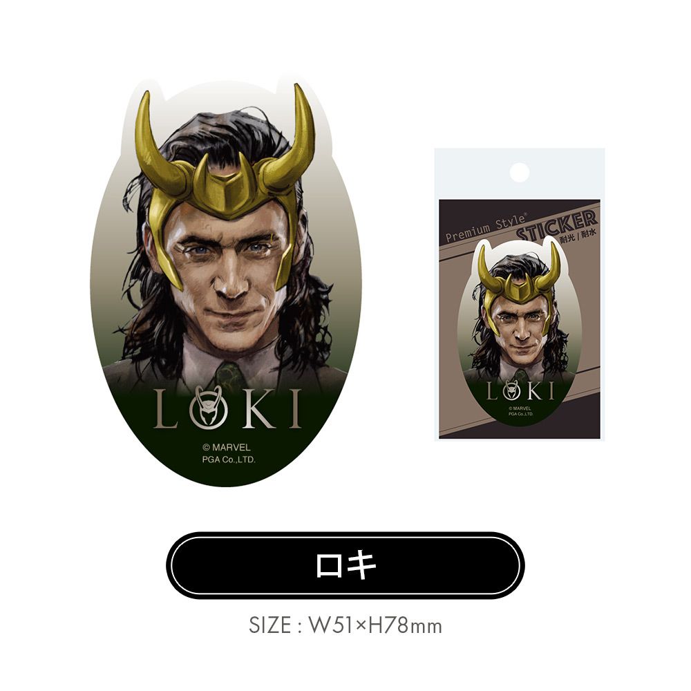 ロキ ステッカー