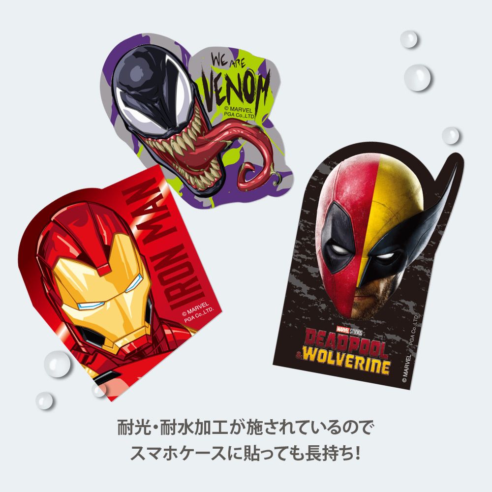 デッドプール＆ウルヴァリン ステッカー