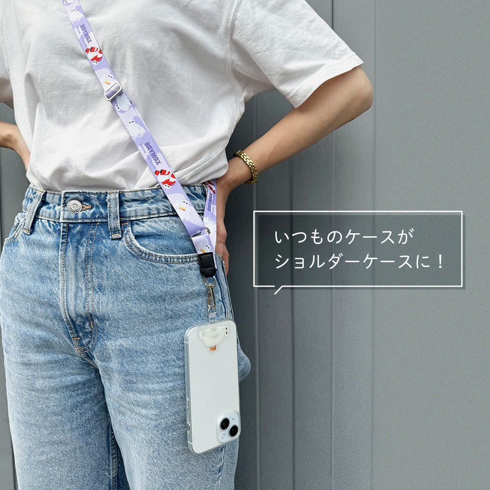 アリエル ストラップホルダー付 ショルダーストラップ