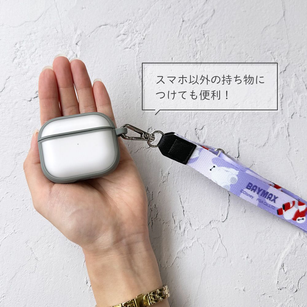 ラプンツェル ストラップホルダー付 ショルダーストラップ