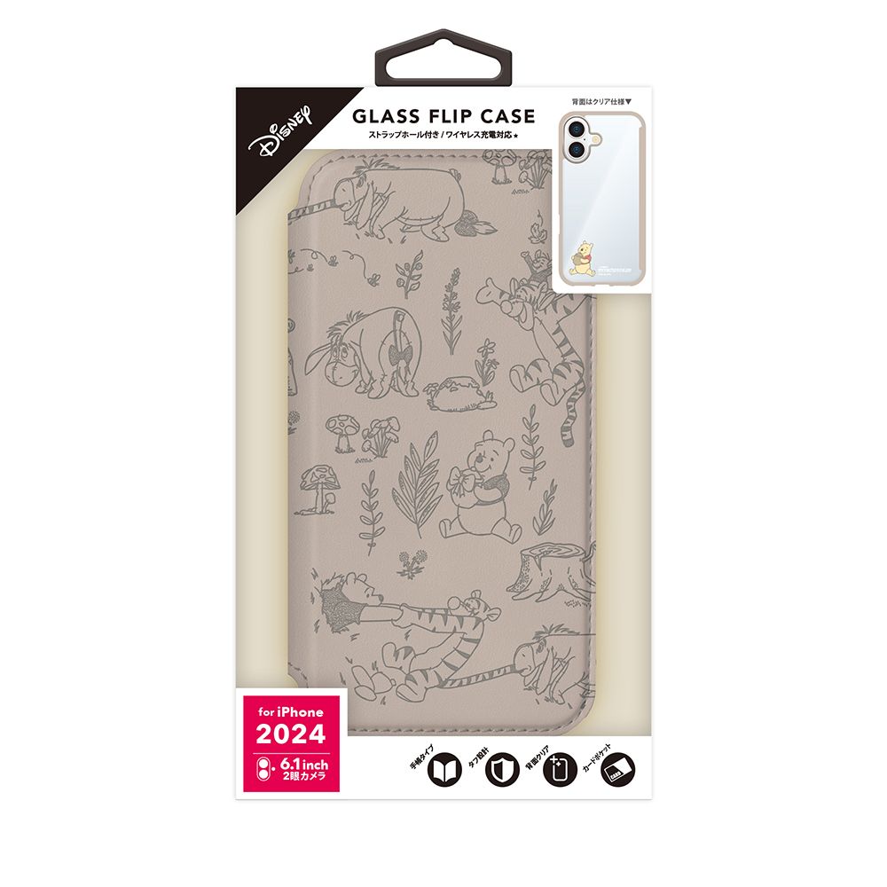 くまのプーさん iPhone16 用 ガラスフリップケース