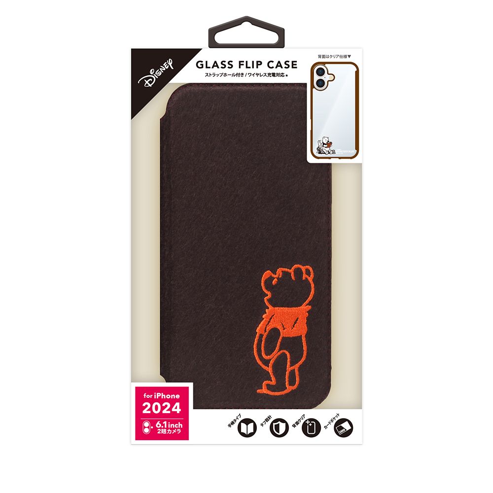 くまのプーさん iPhone 16用 ガラスフリップケース