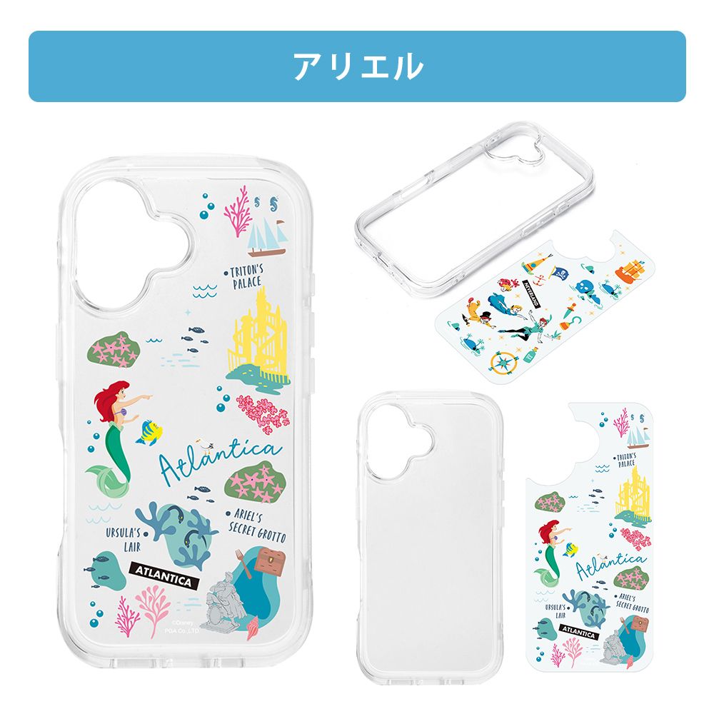 アリエル iPhone16 用 エアクッションケース