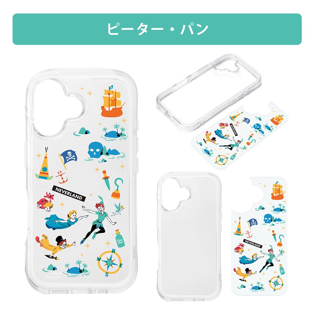 ピーター・パン iPhone16 用 エアクッションケース