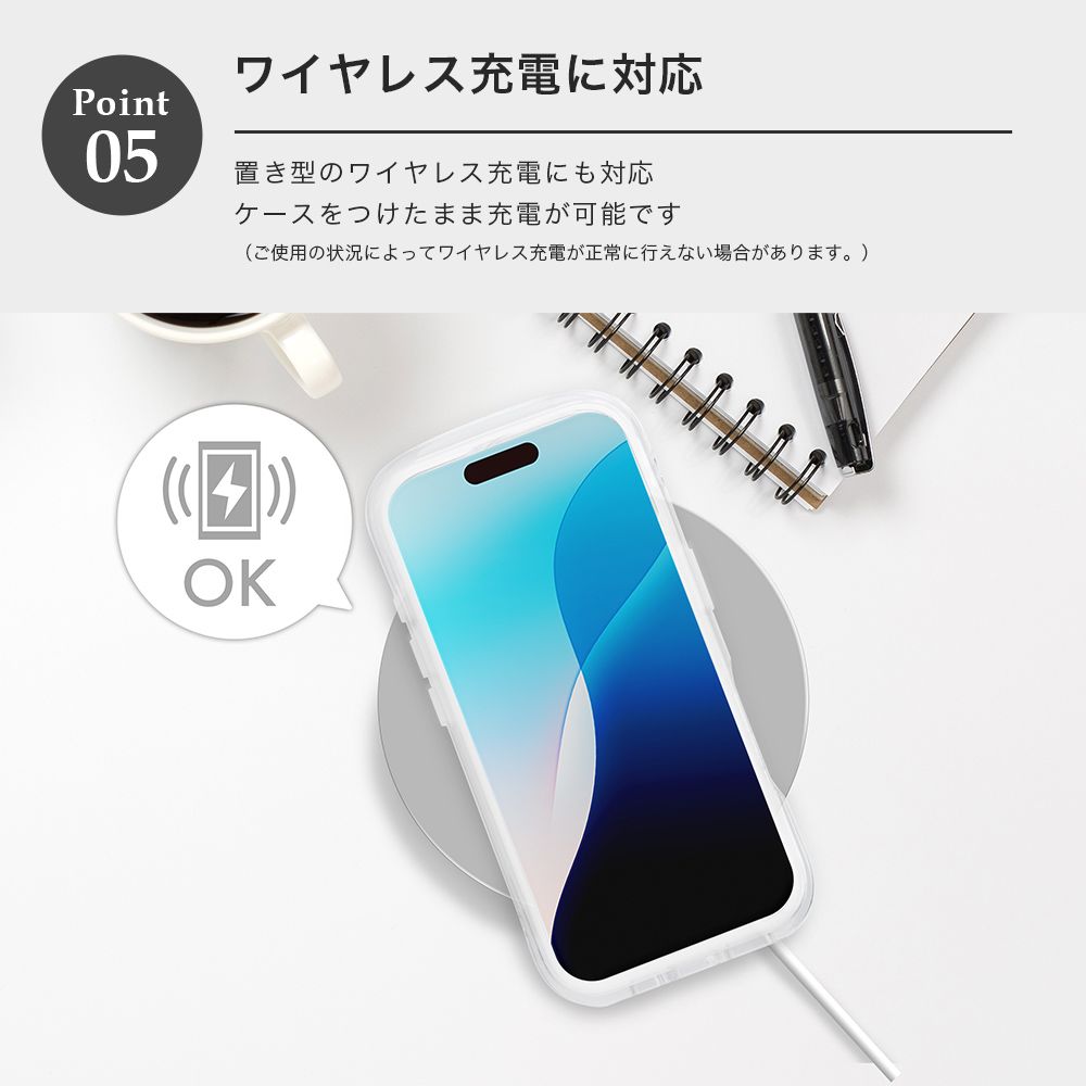 ピーター・パン iPhone16 用 エアクッションケース