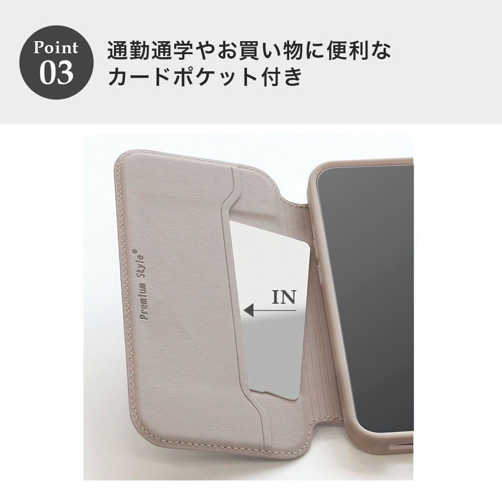 くまのプーさん iPhone16Pro 用 ガラスフリップケース