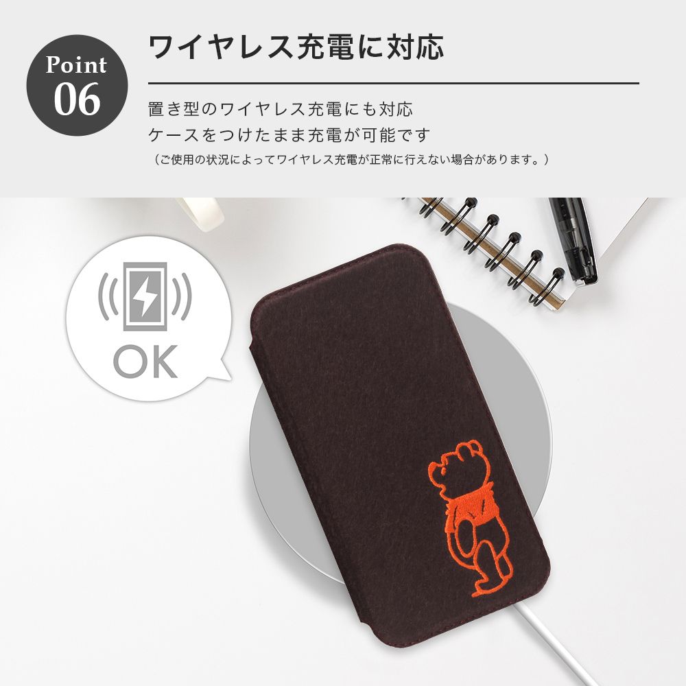 くまのプーさん iPhone 16 Pro用 ガラスフリップケース