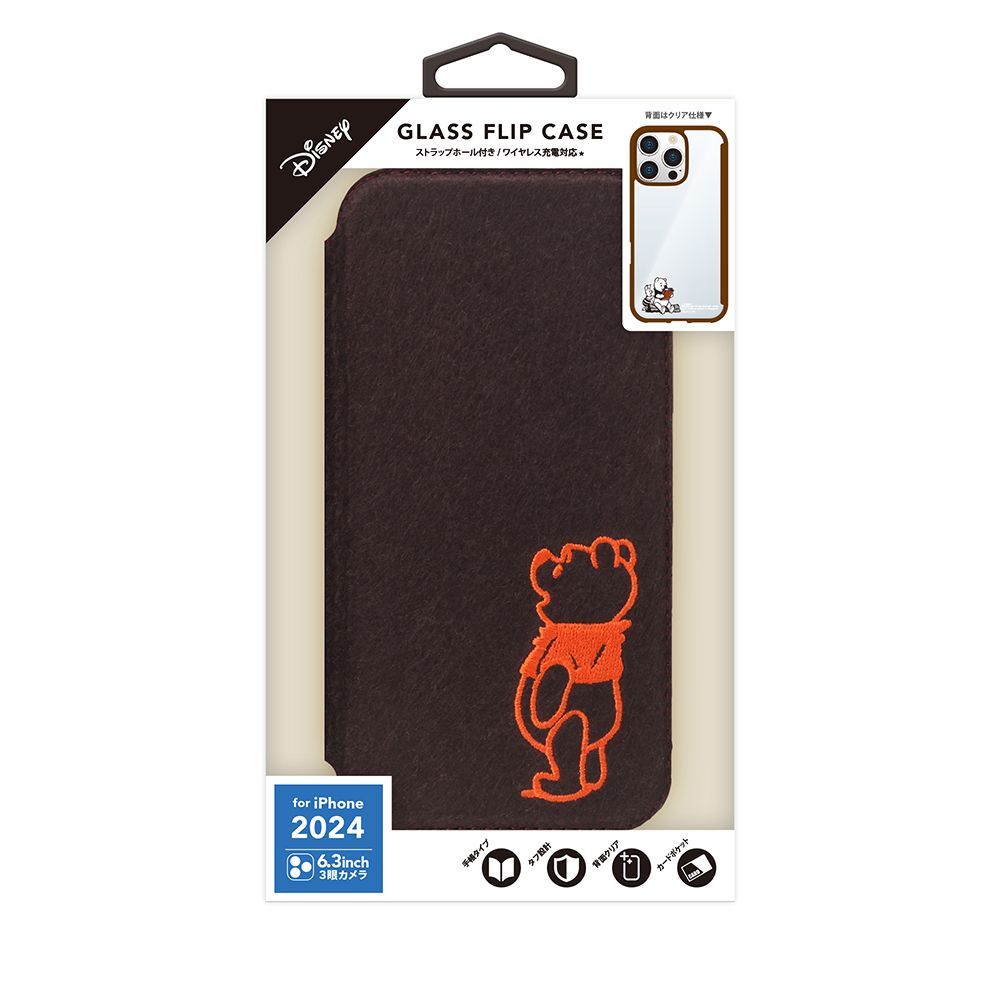 くまのプーさん iPhone 16 Pro用 ガラスフリップケース